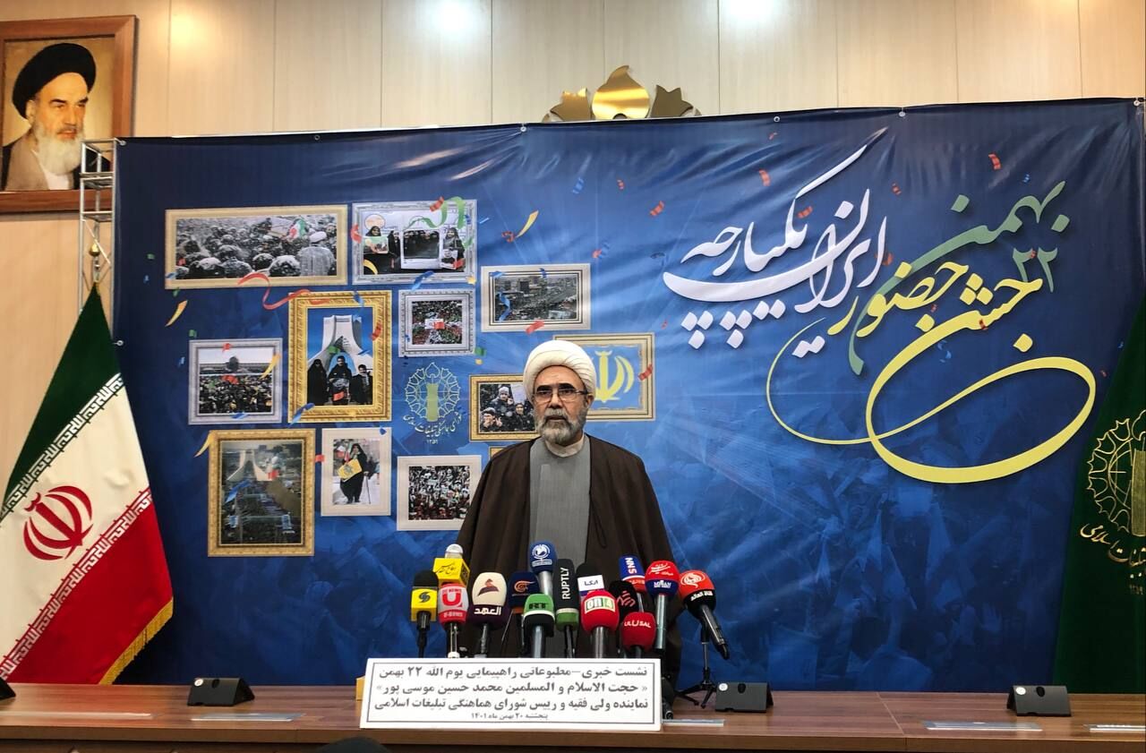 آیت‌الله رئیسی سخنران اصلی مراسم ۲۲ بهمن/ مسیرهای دوازده‌گانه تهران مشخص شد