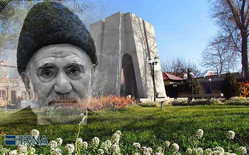 آرامگاه ارباب ماشالله کریمی مرقی
