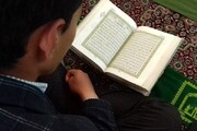 ضرورت تحول عمیق در امور قرآنی کشور