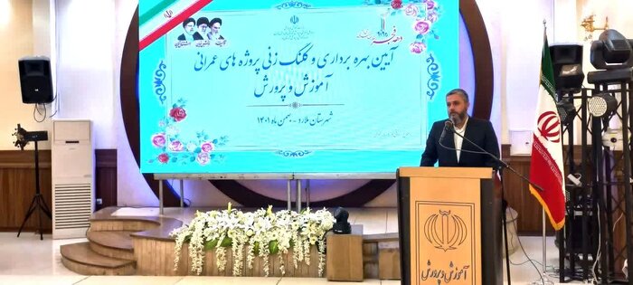 نقش خیران مدرسهساز در اعتلای تعلیم و تربیت ماندگار است