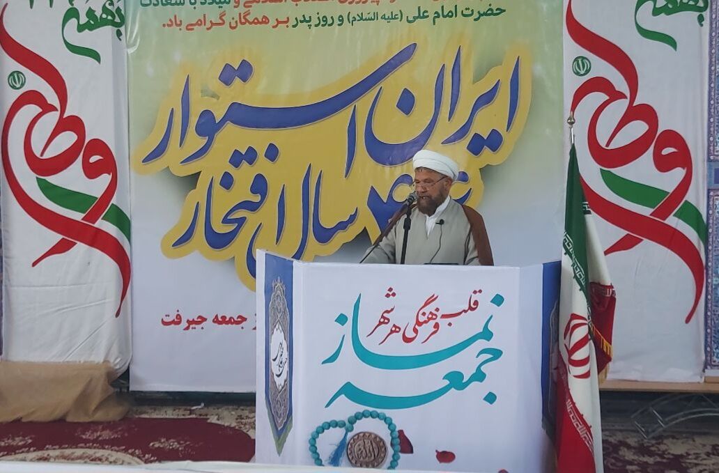 امام جمعه جیرفت: تعرفه ۱۰۰ درصدی پیاز به کشاورز فشار وارد می‌کند