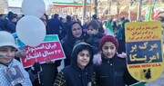 راهپیمایی ۲۲ بهمن، همه در کرمانشاه آمده بودند+عکس