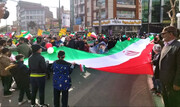 حضور پرشور بهارستانی ها در راهپیمایی یوم الله ۲۲ بهمن