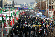 Marchas del 44º aniversario de la Revolución Islámica de Irán por imágenes