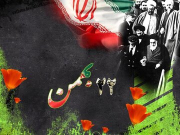 اعلام مسیرهای راهپیمایی ۲۲بهمن در شیراز ؛ سخنگوی دولت، سخنران مراسم