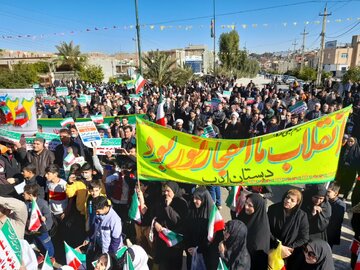 لرستان، یکصدا در خروش جاودانه انقلاب اسلامی 