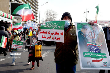 44e anniversaire de la Révolution islamique d’Iran : marche du 11 février à Téhéran