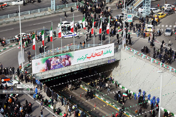 44e anniversaire de la Révolution islamique d’Iran : marche du 11 février à Téhéran