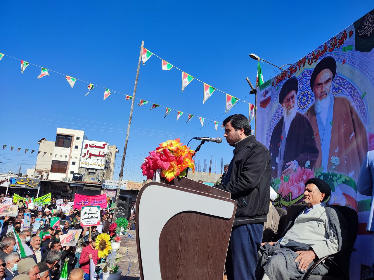 فیلم/ دستاوردهای انقلاب در مسیر جهانی شدن