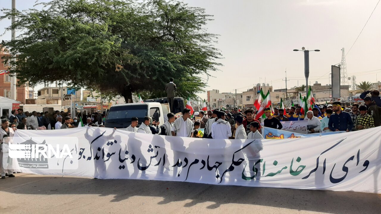 فیلم | خروش جزیره نشینان قشم در ۴۴ سالگی جشن انقلاب