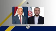 Los cancilleres de Irán e Iraq discuten el estado más reciente de las relaciones bilaterales