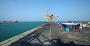 دولت یمن خواهان لغو بازرسی کشتی‌های عازم بندر الحدیده شد