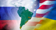 آمریکای لاتین می‌خواهد جنگ اوکراین پایان یابد!