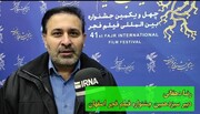 استقبال اصفهانی‌ها از جشنواره فیلم فجر، نمره قبولی گرفت