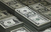ایران کا غیرملکی قرضے میں 2۔6 ارب ڈالر کی کمی