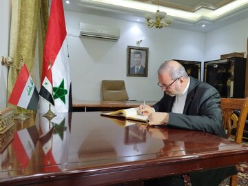 سفیر ایران دفتر یادبود سفارت سوریه در عراق را به مناسبت زلزله فجیع امضا کرد