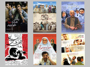 یادگارهایی از جشنواره فیلم فجر/ رخدادهای پیش بینی نشده جشنواره ۲۲ تا ۳۱ 