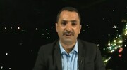 مقام یمنی: تامین مطالبات یمن شرط ورود به مرحله تفاهم است