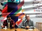 منتقدین شیرازی بهترین فیلم چهل و یکمین جشنواره فجر را بررسی کردند