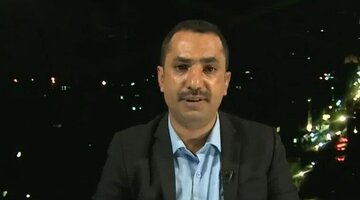 مقام یمنی: تامین مطالبات یمن شرط ورود به مرحله تفاهم است
