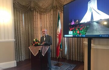 مراسم بزرگداشت پیروزی انقلاب اسلامی در ایرلند برگزار شد