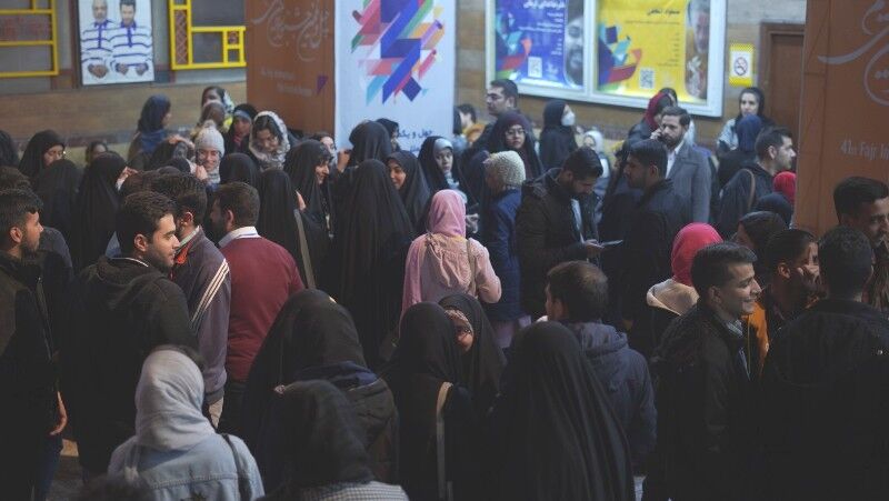 فیلم| شور و نشاط سینمایی کرمان در فجر انقلاب