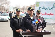 رییس پلیس البرز: سارقان و مخلان امنیت را پشیمان خواهیم کرد