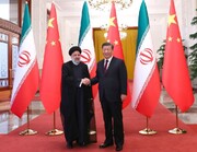 Çin Cumhurbaşkanı: İran ile her durumda dostluğu ve iş birliğini sürdürüyoruz.