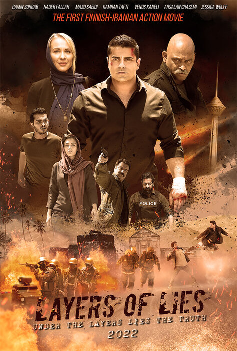 «لایههای دروغ» برنده جوایز فیلم اروپا و کارگردانی لندن شد