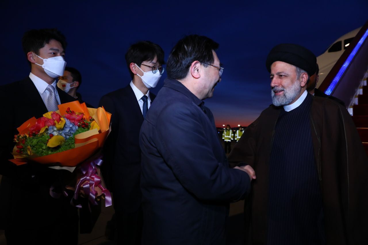El presidente Raisi llega a Pequín 