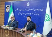 ۴۶۰ طرح محرومیت زدایی در لرستان به بهره‌برداری رسید