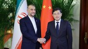 El ministro de Exteriores chino: Irán y China deben seguir apoyándose mutuamente en intereses fundamentales