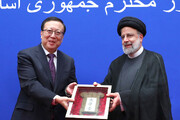 Irans Präsident Raisi besucht die Peking-Universität