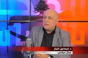 باحث لبناني: الاتفاق السعودي الإيراني سيجُر الخير لكل المنطقة