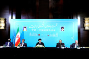 El presidente iraní: Consideramos a China como nuestro socio comercial confiable