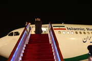 ایرانی صدر بیجنگ سے تہران روانہ ہو گئے
