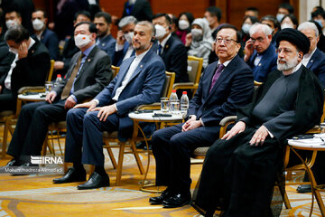 Granting Peking University honorary academic title to President Raisi