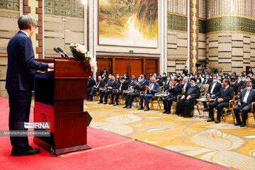 Granting Peking University honorary academic title to President Raisi