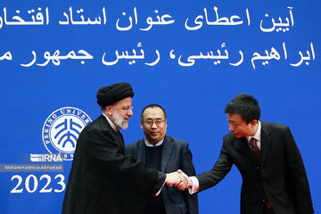 La visite du président Raïssi à l’université de Pékin