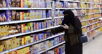 افزایش تورم در عربستان سعودی 