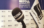 وب آوا | برگزیده اخبار ایرنا زنجان در هفته سوم دی ۱۴۰۲