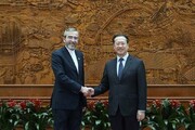 Stellvertretende Außenminister des Iran und Chinas treffen sich 