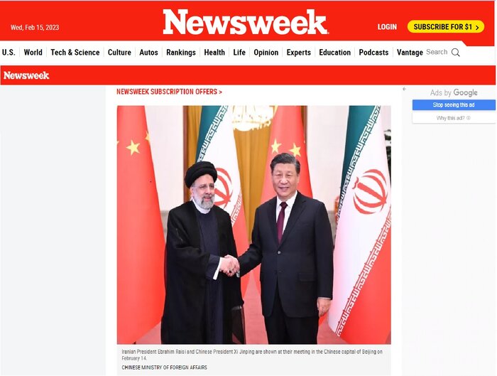  سفر رئیسی در ۱۰ روزنامه جهان؛ از خوش‌آمدگویی تا روابط تهران-پکن زیر ذره‌بین