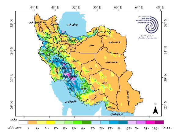 بارش‌های امسال کرمان ۵۸.۸ درصد از میانگین سالانه کمتر است