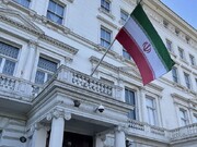 La embajada iraní en Londres desestima acusaciones contra Irán del Daily Telegraph