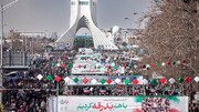 La Révolution islamique est un « véritable éveil de la conscience iranienne » (Iranologue français)