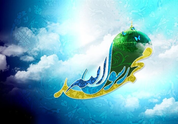 پیام مبعث از عصر جاهلیت تا دنیای مدرن