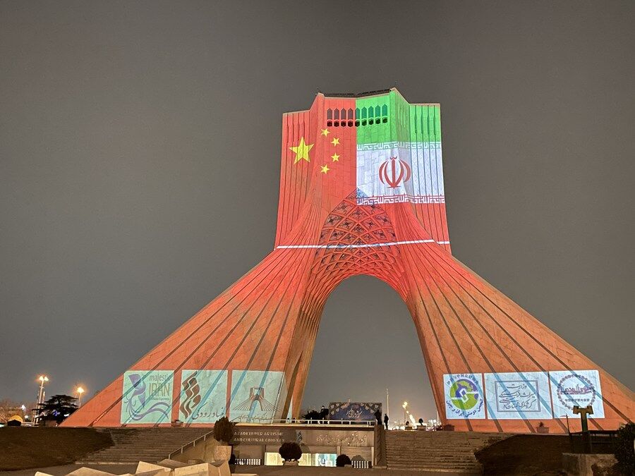 Cultural and people-to-people ties between Iran and China -- the path ahead 