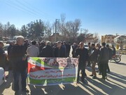 همایش پیاده‌روی بازنشستگان و مستمری‌بگیران تامین اجتماعی کرمانشاه برگزار شد