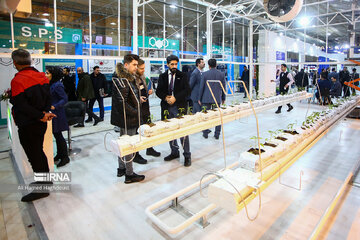 EXPO Aras 2023 in northwest Iran